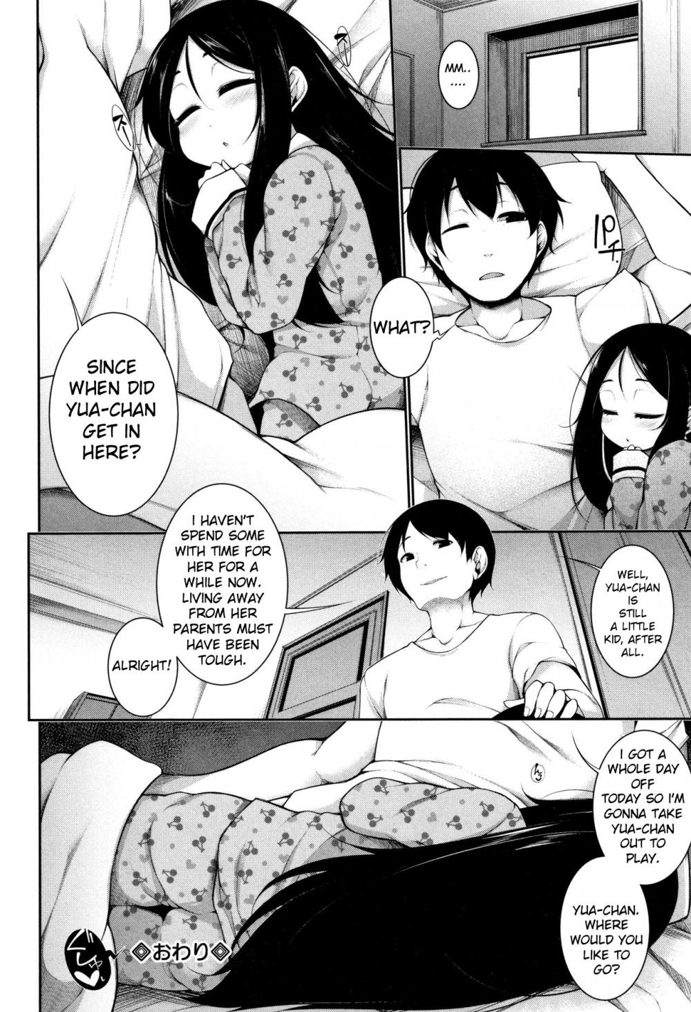 Hentai Manga Comic-In your Dream-Read-18